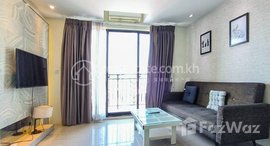 មានបន្ទប់ទំនេរនៅ Furnished 2-Bedroom For Rent | in Toul Kork 