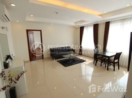 1 បន្ទប់គេង ខុនដូ for rent at Luxurious 1 Bedroom Apartment in Toul Tom Poung | Phnom Penh, សង្កាត់២