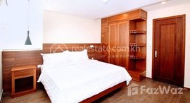 Available Units at Service apartment for rent