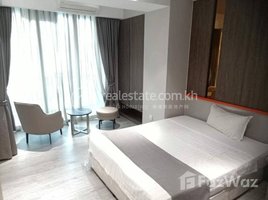 2 Bedroom Apartment for rent at Rent $1200, Boeng Keng Kang Ti Muoy