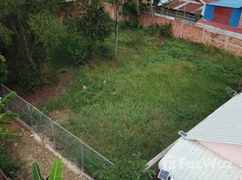  Land for sale in Siem Reap, Sala Kamreuk, Krong Siem Reap, Siem Reap