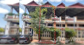 Available Units at Flat for sale 