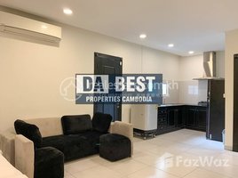 1 Bedroom Apartment for rent at DABEST PROPERTIES: Studio for Rent in Phnom Penh-Chakto Mukh near Independence monument, Boeng Keng Kang Ti Muoy