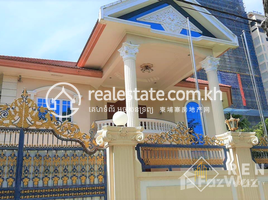 10 Bedroom Villa for rent in Voat Phnum, Doun Penh, Voat Phnum