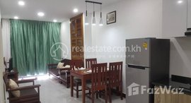 មានបន្ទប់ទំនេរនៅ Two Bedroom unit for rent at East Mini Condo