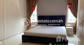 Available Units at One Bedroom for rent in Boeung Kak-2(Toul Kork)