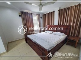 1 Bedroom Condo for rent at One Bedroom Apartment for rent in Tonle bassac ,, Tonle Basak, Chamkar Mon, Phnom Penh, Cambodia