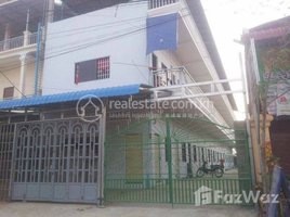 28 Bedroom Villa for sale in Pur SenChey, Phnom Penh, Chaom Chau, Pur SenChey