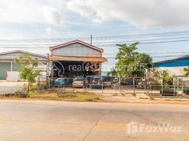 ស្ទូឌីយោ ឃ្លាំង for rent in Made in Cambodia Market, សង្កាត់សាលាកំរើក, សង្កាត់សាលាកំរើក