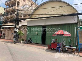 Studio Warehouse for rent in Royal University of Phnom Penh, Tuek L'ak Ti Muoy, Tuek L'ak Ti Pir