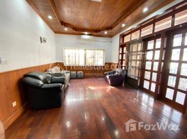 2 Bedroom Apartment for rent at 2 bedrooms apartment for rent in BKK3., Tonle Basak, Chamkar Mon, Phnom Penh, Cambodia