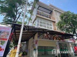 Studio Shophouse for rent in Southbridge International School Cambodia (SISC), Nirouth, Nirouth