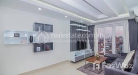 មានបន្ទប់ទំនេរនៅ Brand new three bedroom for rent near Olympia