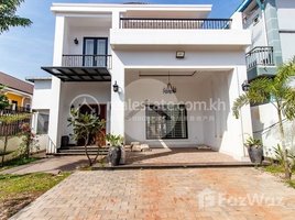 3 បន្ទប់គេង ផ្ទះ for rent in រូបចម្លងខ្នាតតូចនៃប្រាសាទអង្គរ, ឃុំស្លក្រាម, សង្កាត់សាលាកំរើក