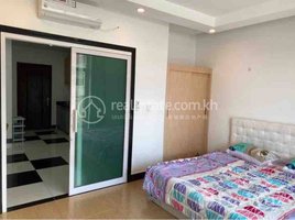 ស្ទូឌីយោ ខុនដូ for rent at Nice available one bedroom apartment for rent, Tuol Tumpung Ti Pir