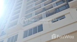 Available Units at Prince Happiness Plaza Sale Condo in Hurry.