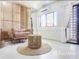 1 Bedroom Apartment for rent at Brand New One Bedroom For Rent, Boeng Keng Kang Ti Pir