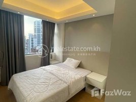 ស្ទូឌីយោ អាផាតមិន for rent at 2 Bedrooms for Rent in BKK1 , Boeng Keng Kang Ti Muoy