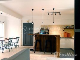 2 Bedroom Apartment for rent at TWO-BEDROOM APARTMENT FOR RENT!, Tonle Basak