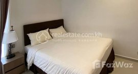 មានបន្ទប់ទំនេរនៅ Apartment for rent, Price 租金: 650$/month 