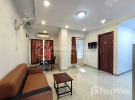1 បន្ទប់គេង ខុនដូ for rent at One Bedroom Apartment for Lease in Toul Kork, Tuol Svay Prey Ti Muoy