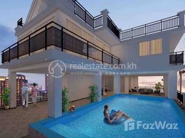ស្ទូឌីយោ ខុនដូ for rent at 2bedroom apartment for rent, Boeng Keng Kang Ti Pir