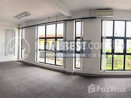 35 ម៉ែត្រការ៉េ Office for rent in ចំការមន, ភ្នំពេញ, Boeng Keng Kang Ti Muoy, ចំការមន