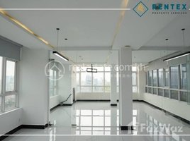 75 ម៉ែត្រការ៉េ Office for rent in Aeon Mall, សង្កាត់ទន្លេបាសាក់, សង្កាត់ទន្លេបាសាក់