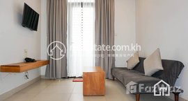 Available Units at Cozy 2Bedrooms Apartment for Rent in Tonle Bassac 60㎡ 700USD$