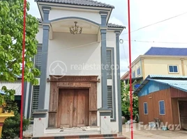 3 Bedroom House for sale in Samraong, Praek Pnov, Samraong