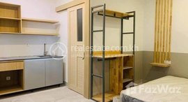 Available Units at ខុនដូរសម្រាប់ជួល / Apartment for Rent / 🔊 出租公寓 / 🔊임대 콘도