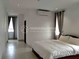 Studio Apartment for rent at Very nice one bedroom available for rent, Tuol Tumpung Ti Pir