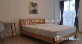 មានបន្ទប់ទំនេរនៅ Twin villa for rent at orkede Villa 4bedroom