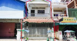 មានបន្ទប់ទំនេរនៅ TS406 - Town House for Rent in BKK3 Area