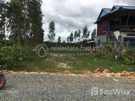  Land for sale in Cambodia, Phleung Chheh Roteh, Pur SenChey, Phnom Penh, Cambodia