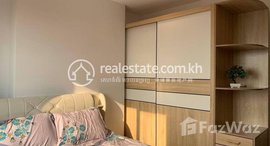 មានបន្ទប់ទំនេរនៅ 1 Bedroom Condo for Rent in Chamkarmon