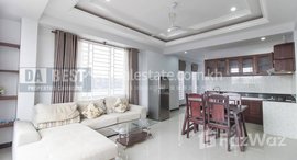 Available Units at DABEST PROPERTIES : 2 Bedrooms Apartment for Rent in Siem Reap – Slor Kram