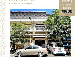 3 Bedroom Shophouse for sale in Cambodia Railway Station, Srah Chak, Voat Phnum