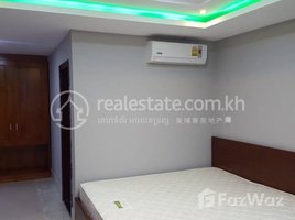 1 Bedroom Apartment for rent at Phnom Penh / Chamkarmon / BKK3 Rent 1Room $600 60m2, Tonle Basak, Chamkar Mon, Phnom Penh