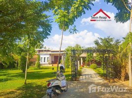 Studio Condo for sale at ផ្ទះសម្រាប់ជួល/ 3 bedrooms house for RENT $ 800 per month, Sala Kamreuk, Krong Siem Reap