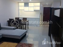 2 បន្ទប់គេង អាផាតមិន for rent at Phnom Penh 7 Makara Veal Vong 2Rooms For rent Apartment $1000 85m2 , សង្កាត់ទន្លេបាសាក់