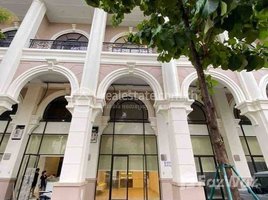 5 Bedroom Shophouse for rent in Chak Angre Market, Chak Angrae Kraom, Chak Angrae Kraom