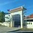 Land for sale in Kampong Speu, Prey Krasang, Odongk, Kampong Speu