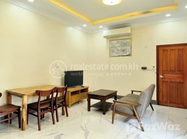 1 Bedroom Condo for rent at Fully Furnished Spacious 1 Bedroom Apartment for Rent , Tuol Svay Prey Ti Muoy