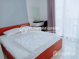 1 បន្ទប់គេង ខុនដូ for rent at One bedroom apartment for rent, Boeng Kak Ti Muoy, ទួលគោក