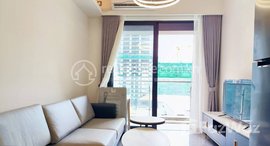 មានបន្ទប់ទំនេរនៅ Fully Furnished 1 Bedroom Condo for Rent in City Center 