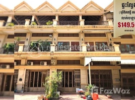 4 Bedroom Apartment for sale at Flat E0,E1 (long back land left) Borey Piphup Thmey (km 6) Russy Keo district need to sell urgently., Tuol Sangke, Russey Keo, Phnom Penh, Cambodia