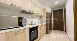 មានបន្ទប់ទំនេរនៅ Condo for rent in Tonle Basac area 450$