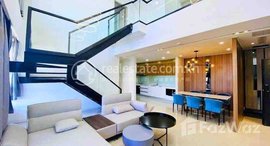 មានបន្ទប់ទំនេរនៅ Luxury Duplex 4 bedroom for rent with fully furnished