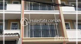 Available Units at Flatehouse On Main Road For Rent-(Chak AngreKrom)